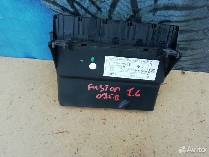 Блок управления замком Ford Fusion 2002 - 2012 г