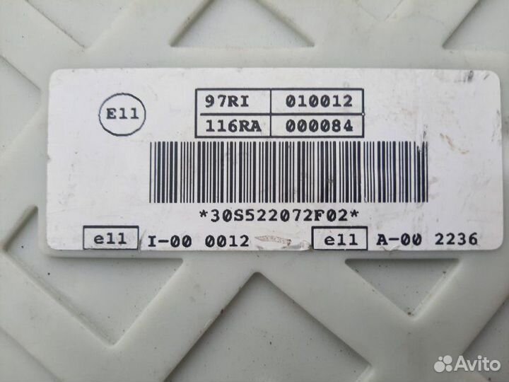 Блок предохранителей Ford Focus 3