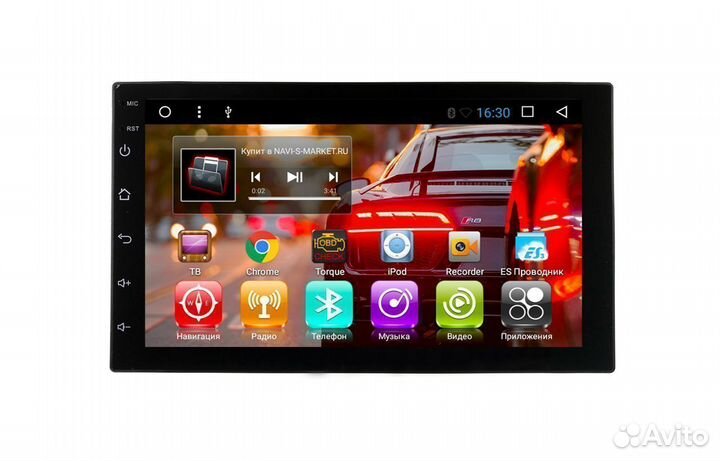 Магнитола Android на все мaрки авто