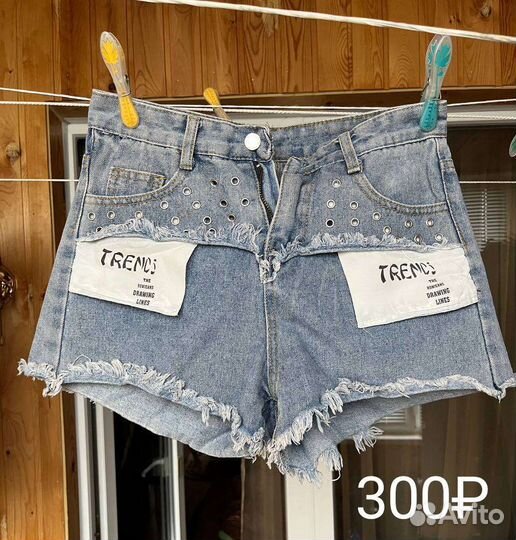 Вещи женские