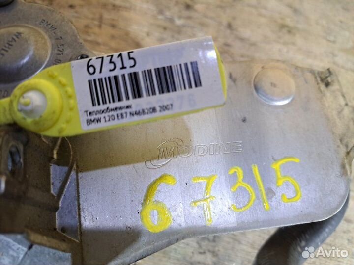 Радиатор АКПП Bmw 120 E87 N46B20B 2007