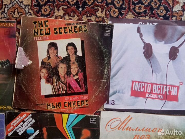 Виниловые пластинки