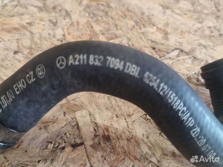 Мерседес W211 патрубок системы охлаждения