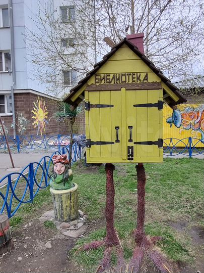 2-к. квартира, 69,8 м², 1/9 эт.