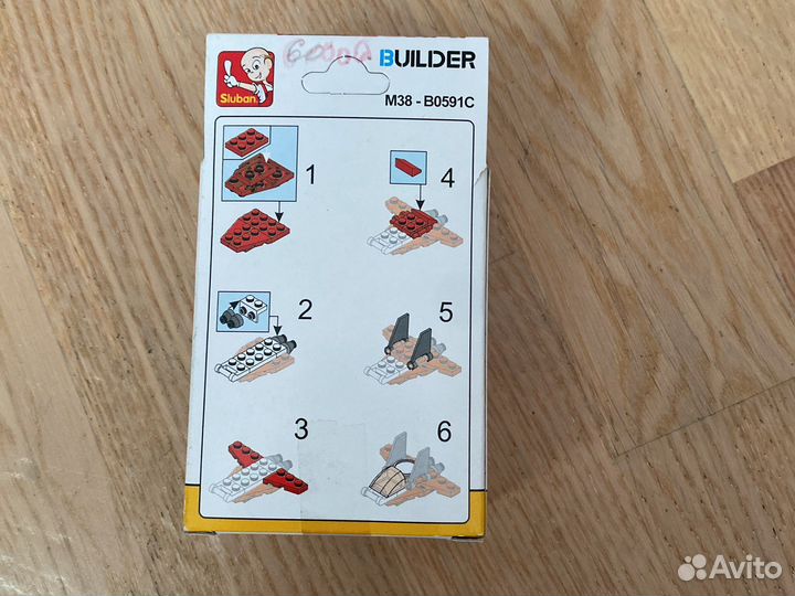 Лего не оригинальное набор самолета маленький