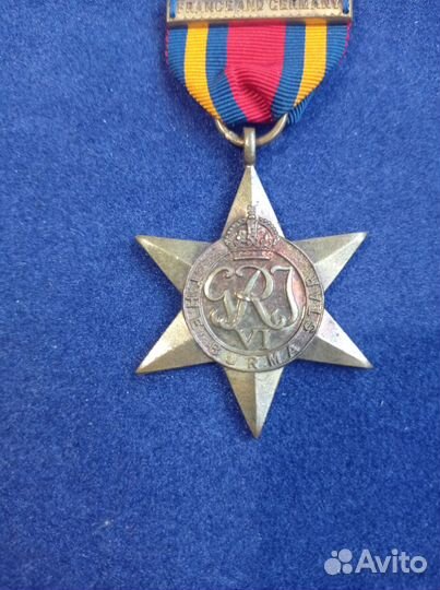 Звезда Бирмы, на ленте. Великобритания, 2 мировая