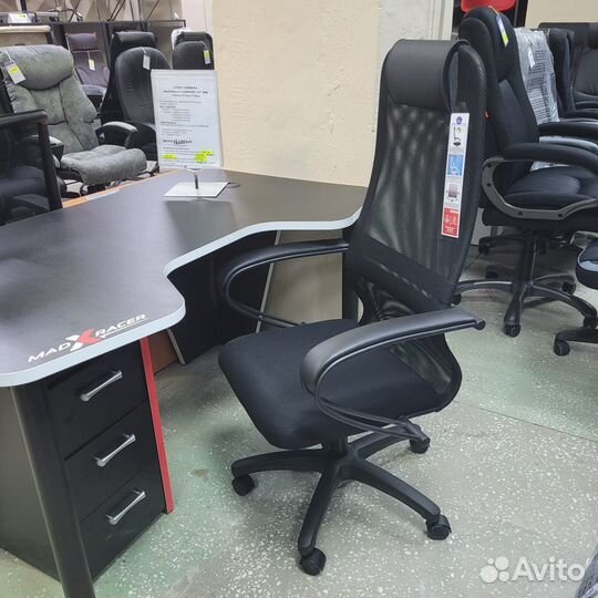 Компьютерное кресло офисное