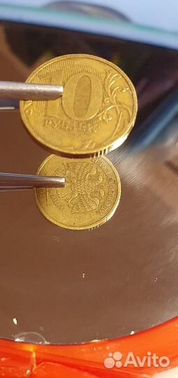 Монетный брак - Поворот штемпеля