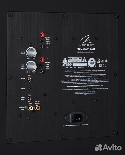 Martin Logan Dynamo 400