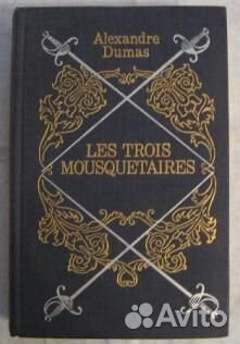 Продаю худ. лит-ру и книги по литературоведению 3