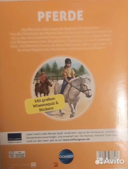 Книга на немецком для детей Pferde