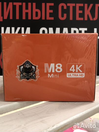 Игровая приставка 4K HD/ Android TV