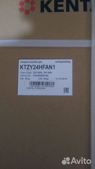 Сплинт система