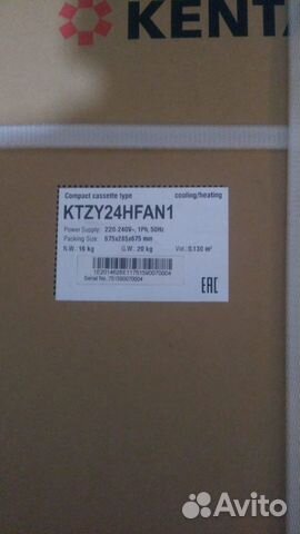 Сплинт система