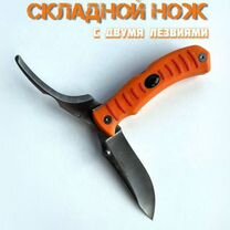 Нож охотничий складной с крюком для разделки