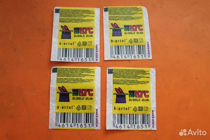 Вкладыши от жвачек Фокус покус