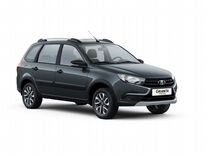 Новый �ВАЗ (LADA) Granta Cross 1.6 MT, 2024, цена от 1 065 000 руб.