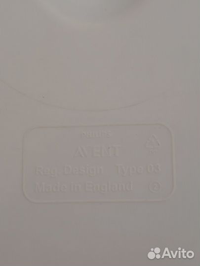 Стерилизатор philips avent