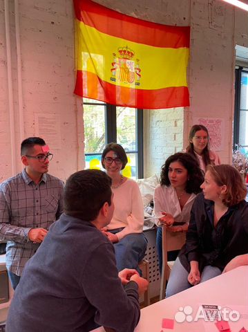 Преподаватель испанского языка