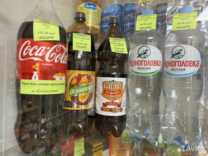 Минеральная вода, лимонад, сок