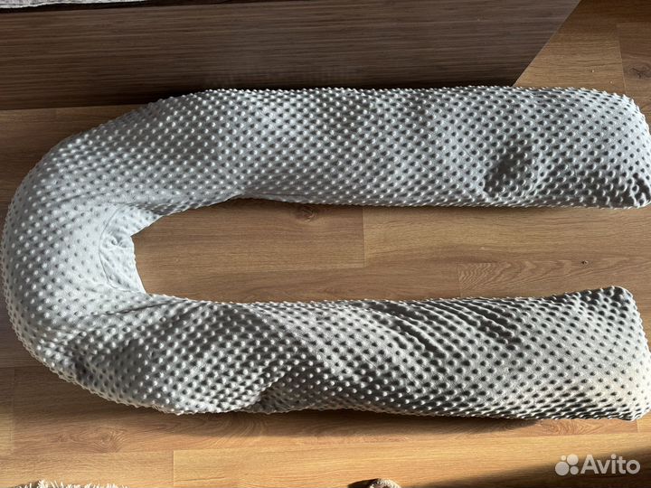 Подушка для беременных