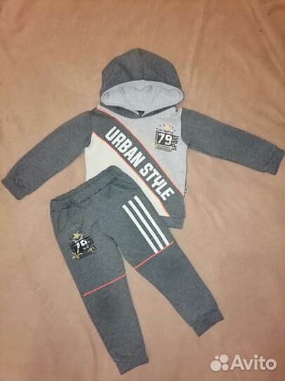 Одежда на мальчика пакетом