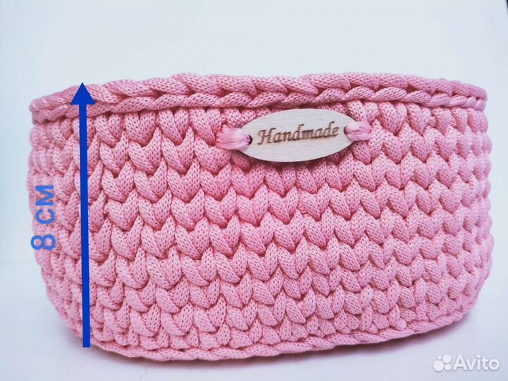 Корзина вязаная с деревянным дном для хранения