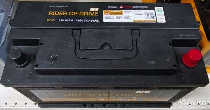 Аккумулятор rider EFB 95 Ah оп