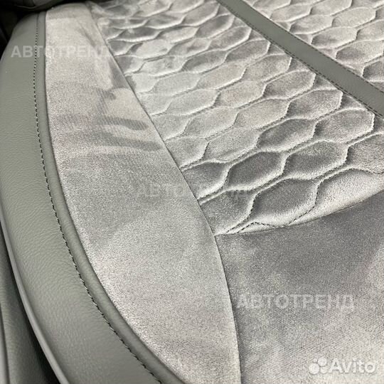 Накидки алькантара серые