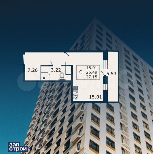 Квартира-студия, 27 м², 20/25 эт.