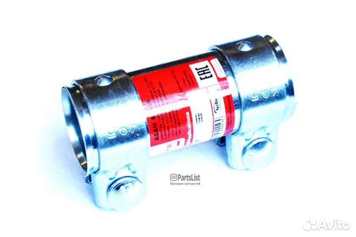 Asam-SA 55559 Хомут