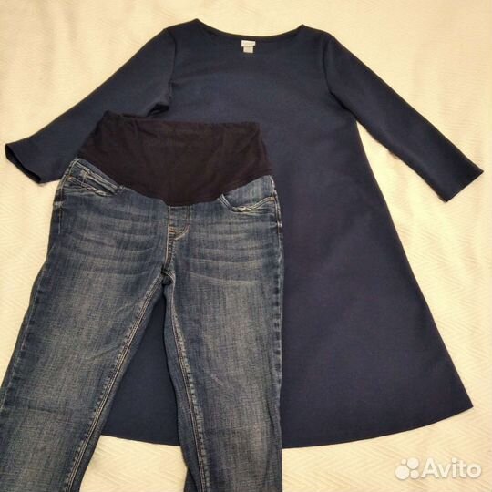 Вещи для беременных