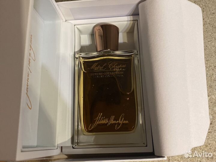 Парфюмированная вода juliette has a gun luxury