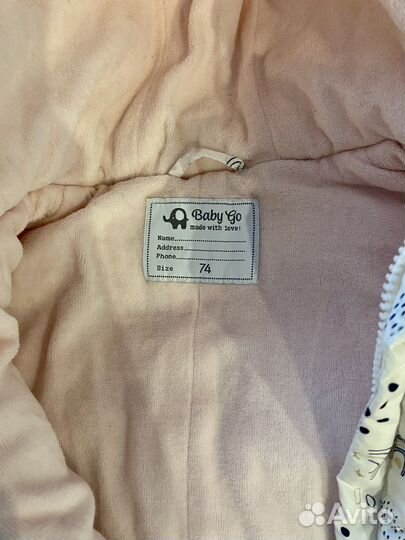 Комбинезон 74 демисезон