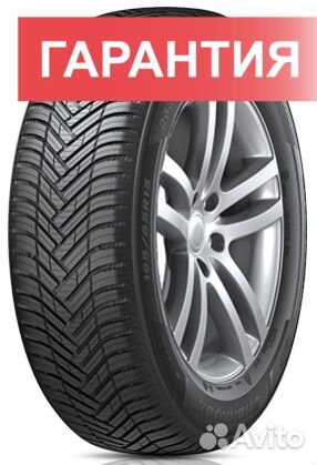 Hankook Kinergy 4S2 H750 205/60 R16