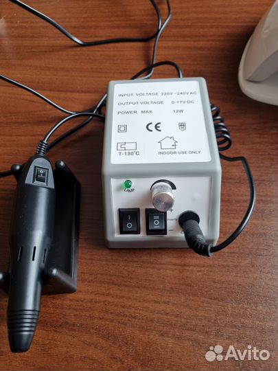 Набор для маникюра