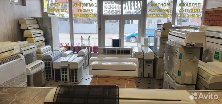 Сплит системы разной мощности модель12, 18, 24.Б/У