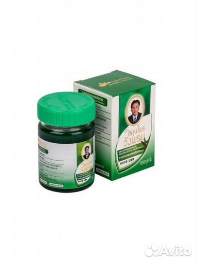 Wang Prom / Тайский травяной Зеленый бальзам для т