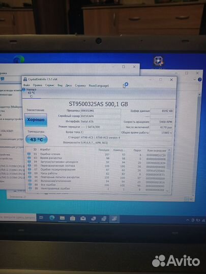 Ноутбук samsung i3