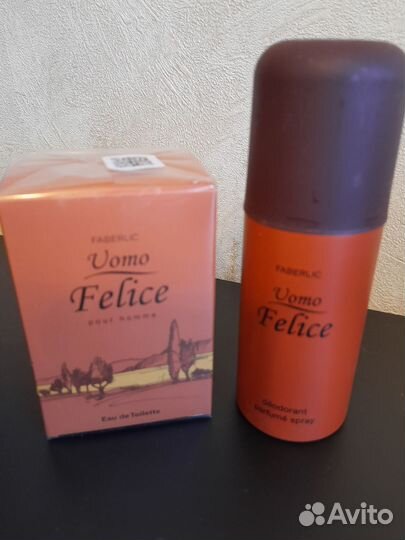 Туалетная вода для мужчин 8 элемент, lancelot