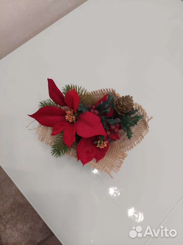 Букет- композиция