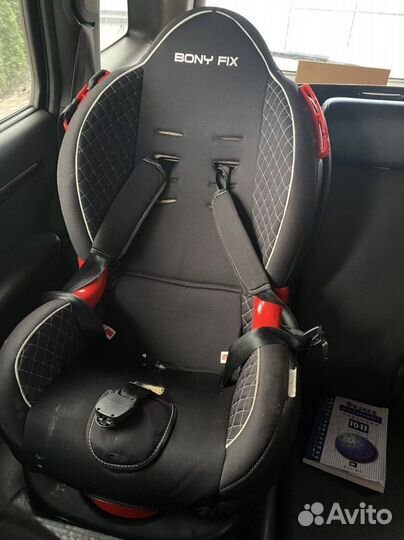 Детское автокресло