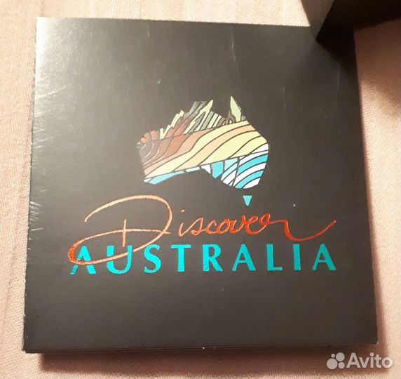 Порт- Артур (о.Тасмания) серебро 2007