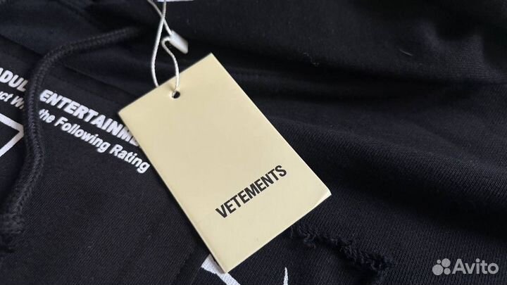 Худи vetemens hardcore