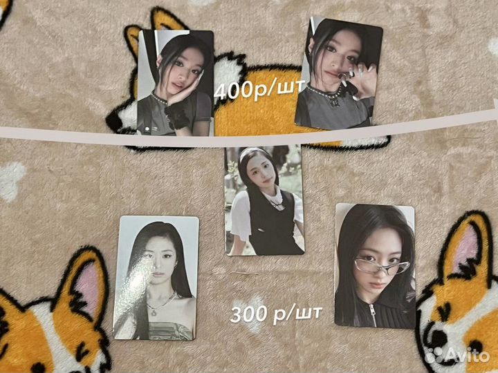 Альбом babymonster “BabyMons7er” ver. Ahyeon