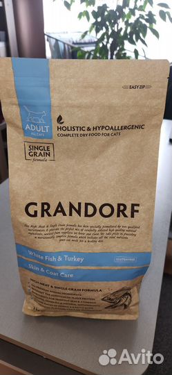 Корм для кошек Grandorf