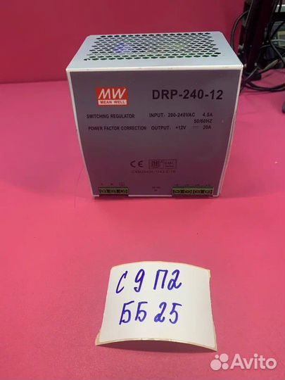 Бб25.Импульсный источник питания DRP-240-12