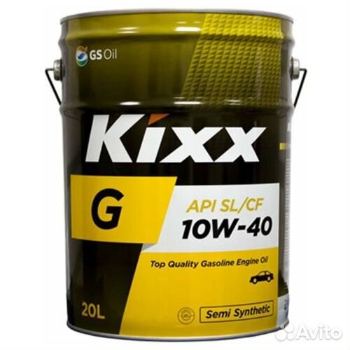 Kixx G 10W40 SL/CF разливное