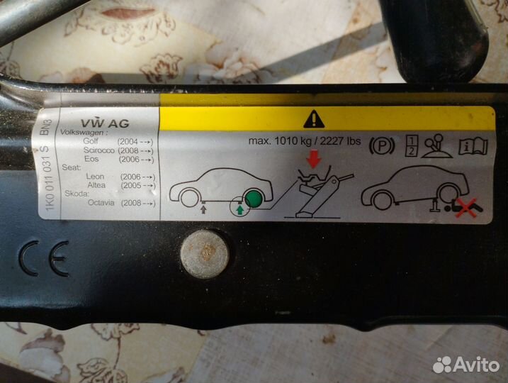 Продам запчасти на volkswagen