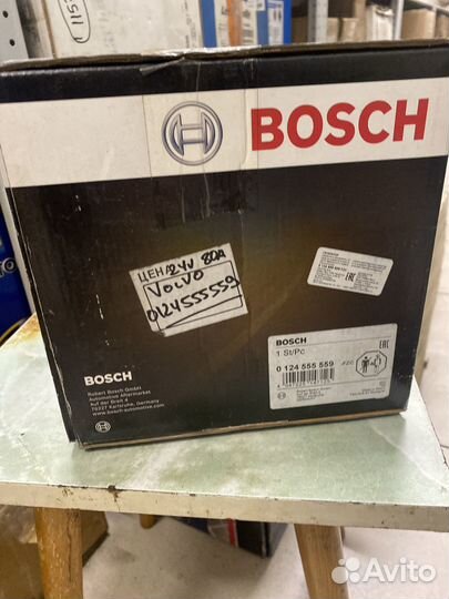 Генератор volvo BUS B12 2001